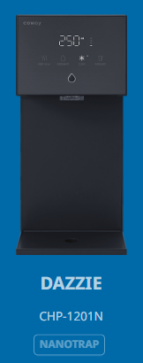 Hot Cold Water Dispenser Office JB